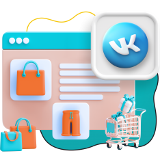 Нейросети и VK-магазин  - КИБЕРшкола программирования для детей, компьютерные курсы для школьников, начинающих и подростков - KIBERone г. Голицыно