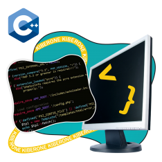 Программирование на С++. Сможет каждый! - КИБЕРшкола программирования для детей, компьютерные курсы для школьников, начинающих и подростков - KIBERone г. Голицыно