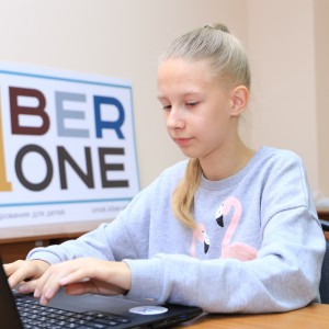 В Омске состоялось открытие школы KiberOne ! - КИБЕРшкола программирования для детей, компьютерные курсы для школьников, начинающих и подростков - KIBERone г. Голицино